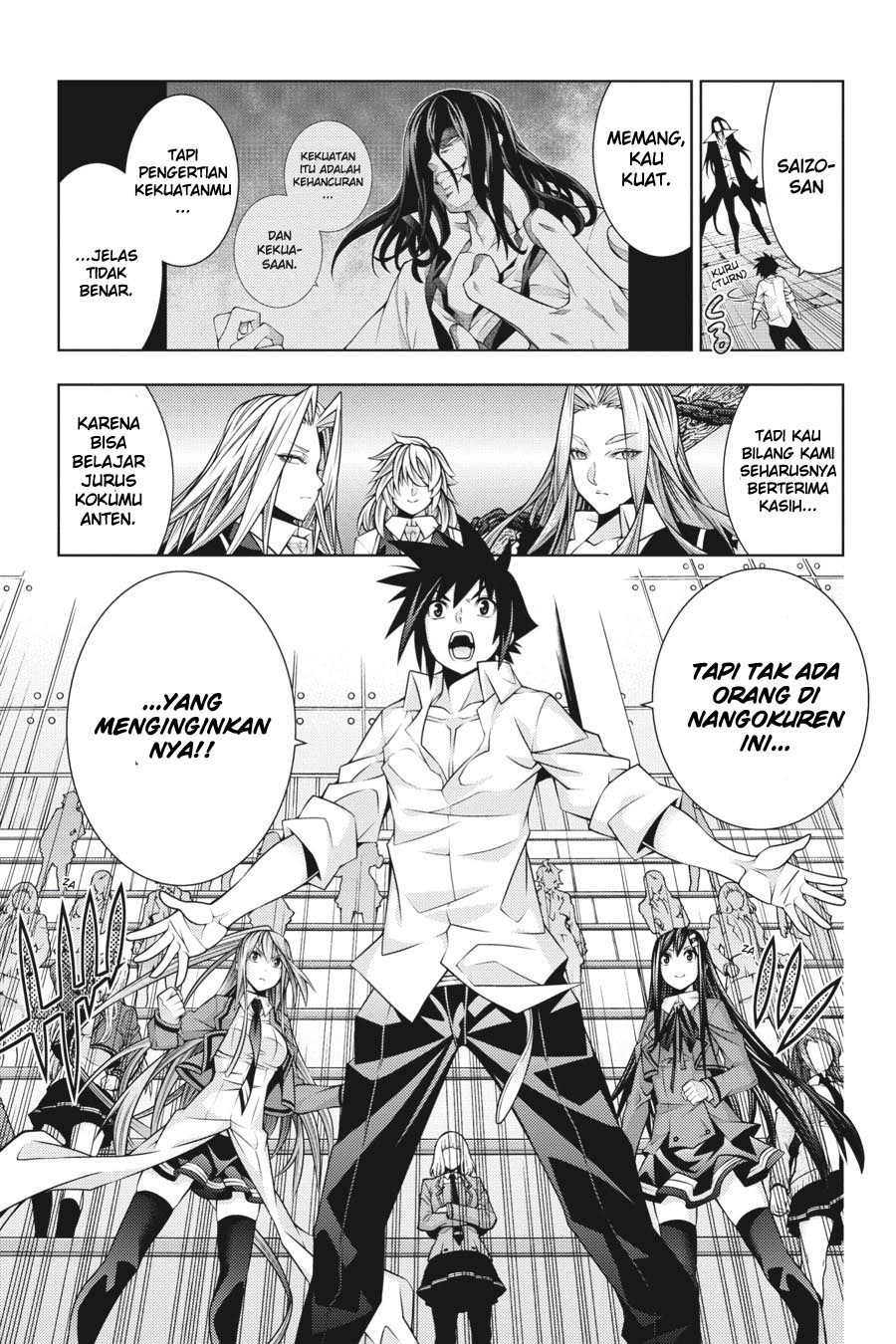 Dragons Rioting Chapter 35 Gambar 20
