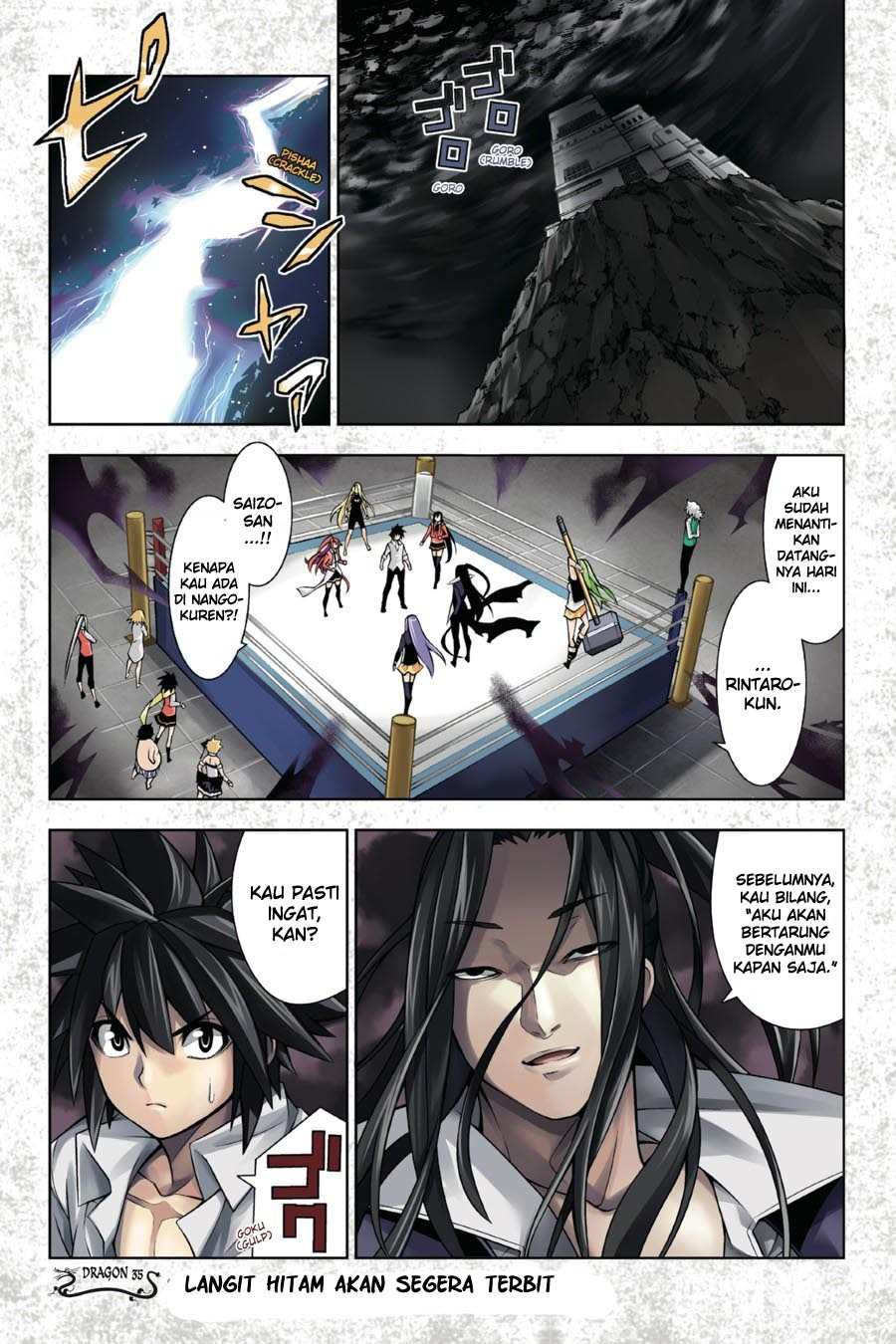 Dragons Rioting Chapter 35 Gambar 5