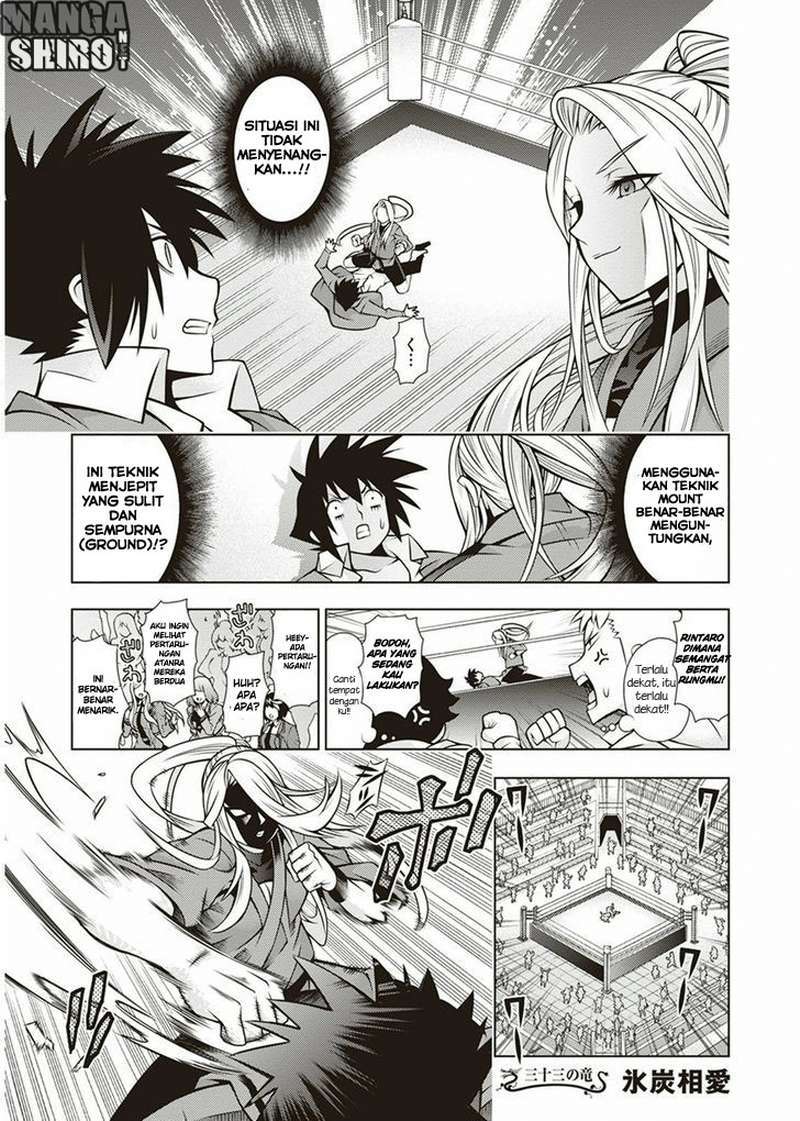 Baca Manga Dragons Rioting Chapter 33 Gambar 2
