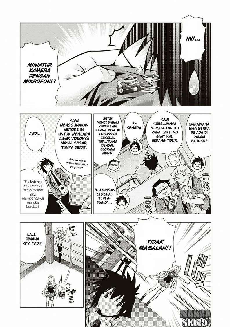 Dragons Rioting Chapter 32 Gambar 23