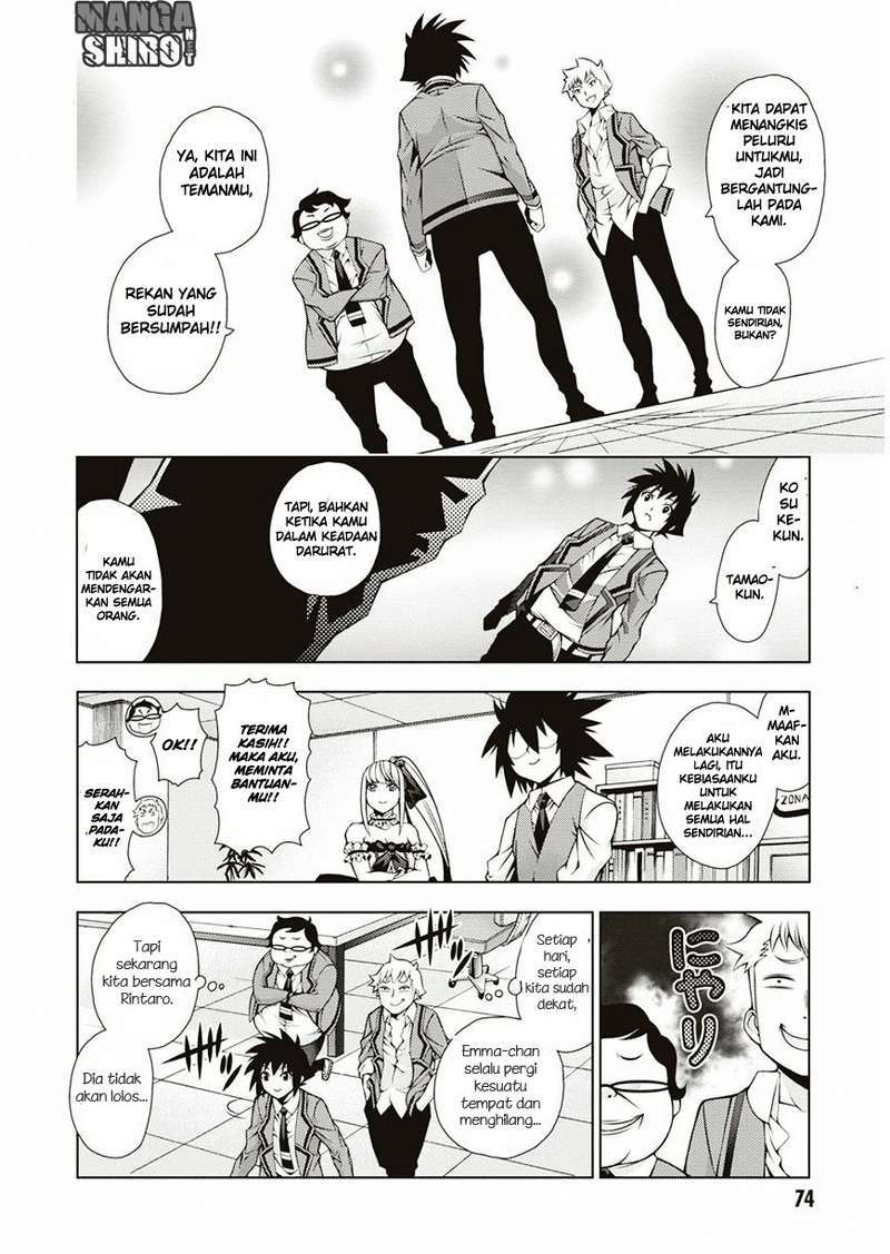 Dragons Rioting Chapter 32 Gambar 5