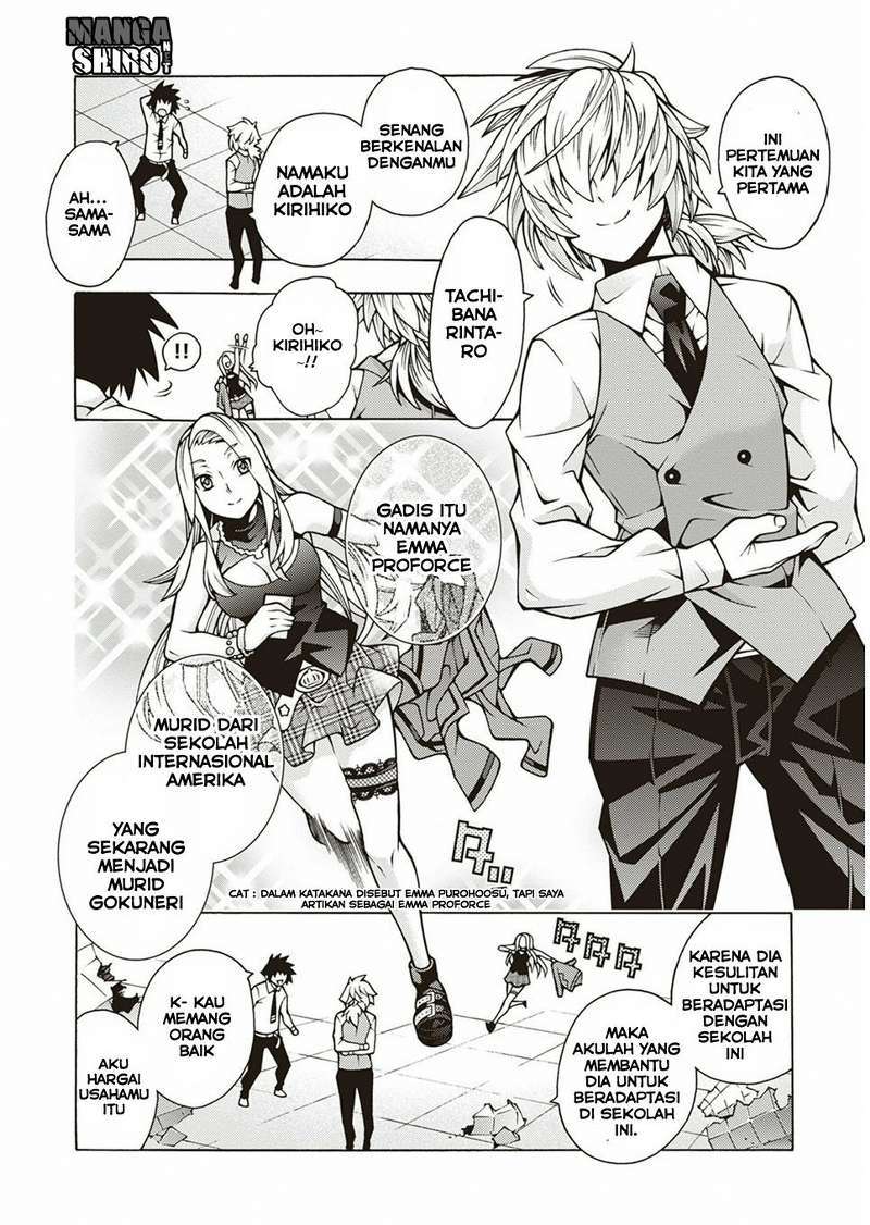 Baca Manga Dragons Rioting Chapter 31 Gambar 2