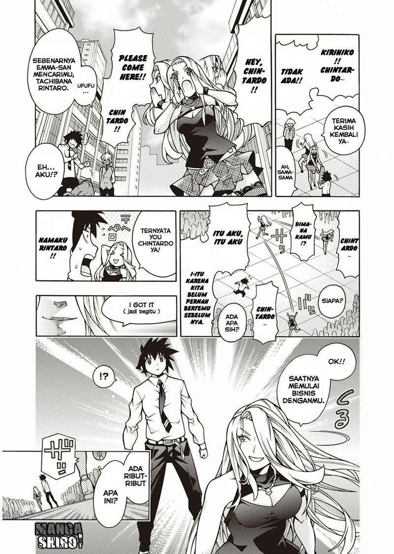 Dragons Rioting Chapter 31 Gambar 3