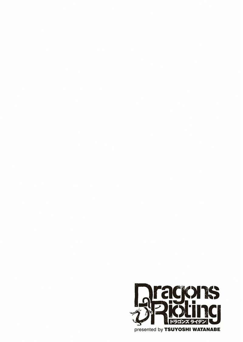 Dragons Rioting Chapter 30 Gambar 34