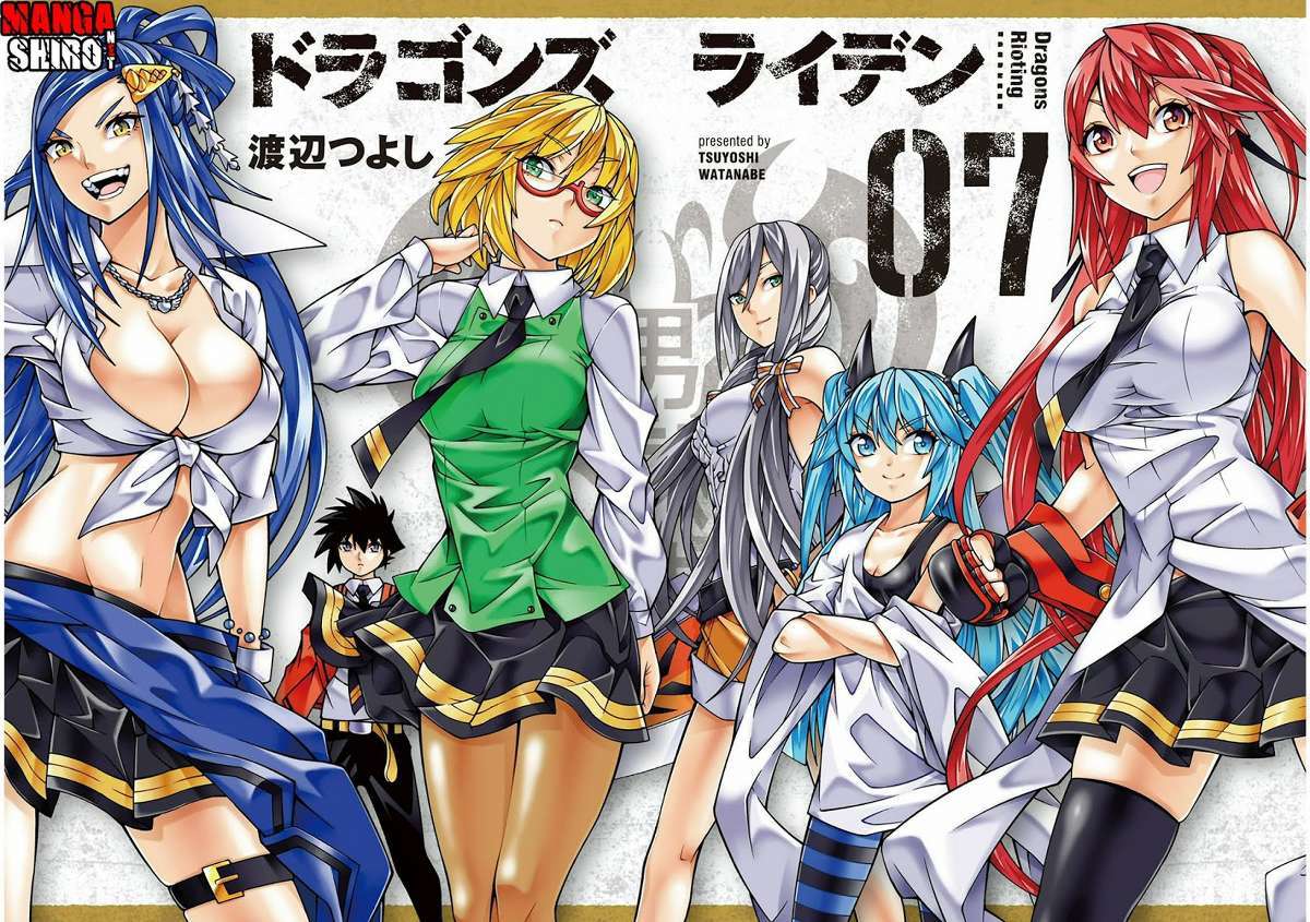 Dragons Rioting Chapter 30 Gambar 4