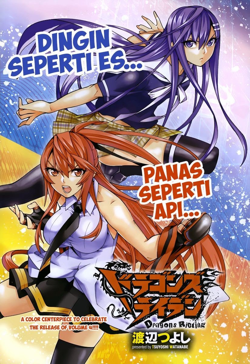 Baca Manga Dragons Rioting Chapter 21 Gambar 2