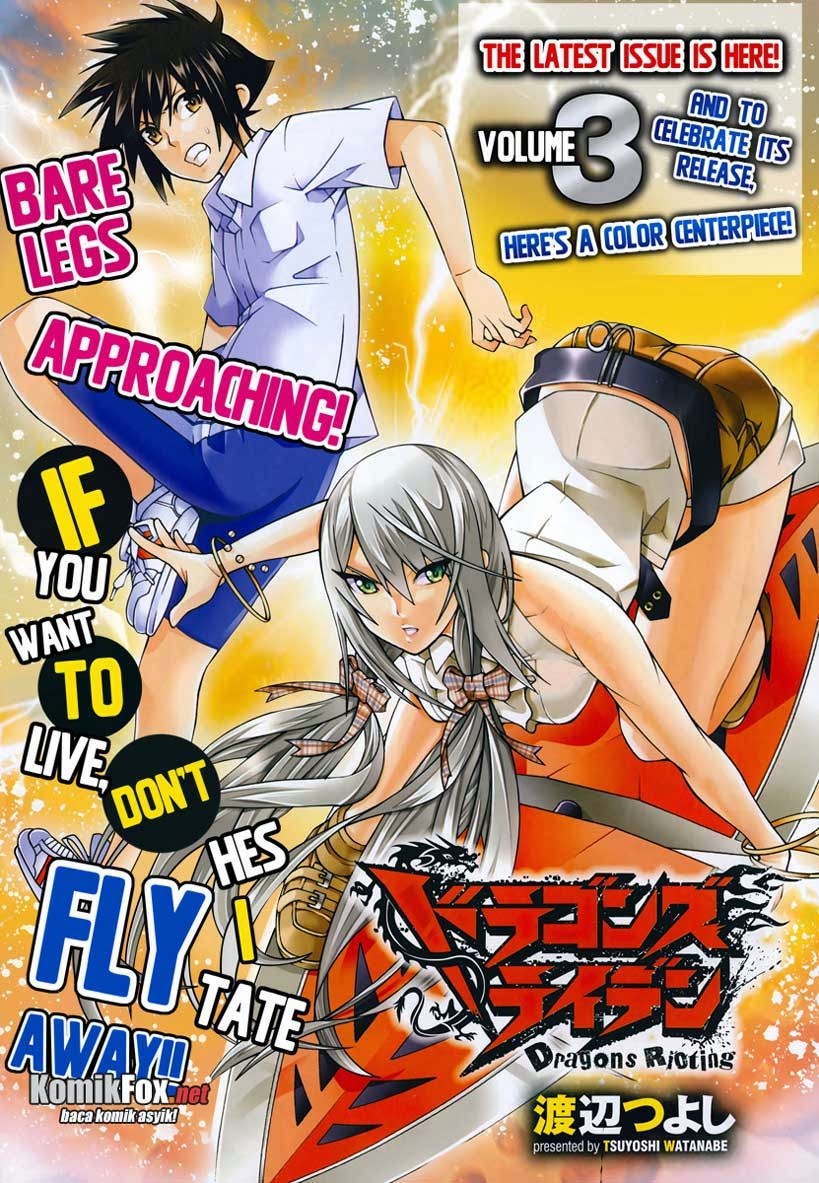 Baca Komik Dragons Rioting Chapter 18 Gambar 1