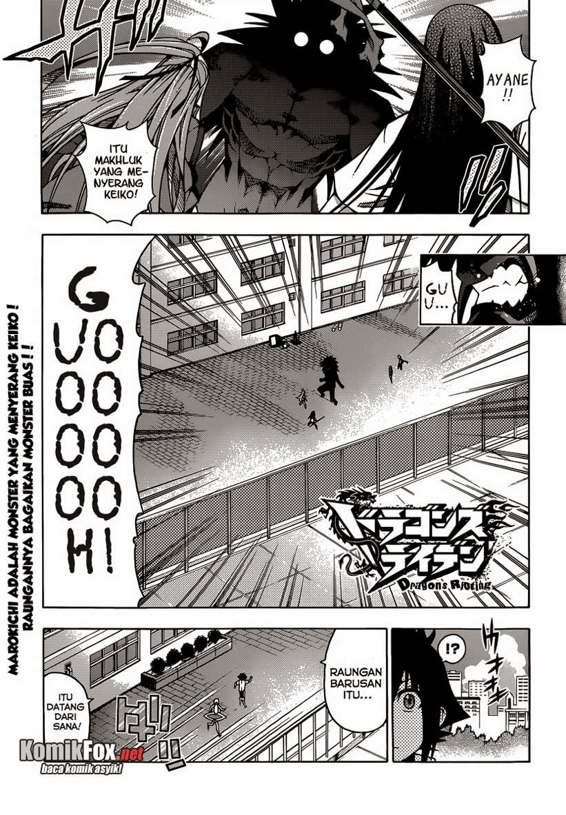 Baca Manga Dragons Rioting Chapter 18 Gambar 2
