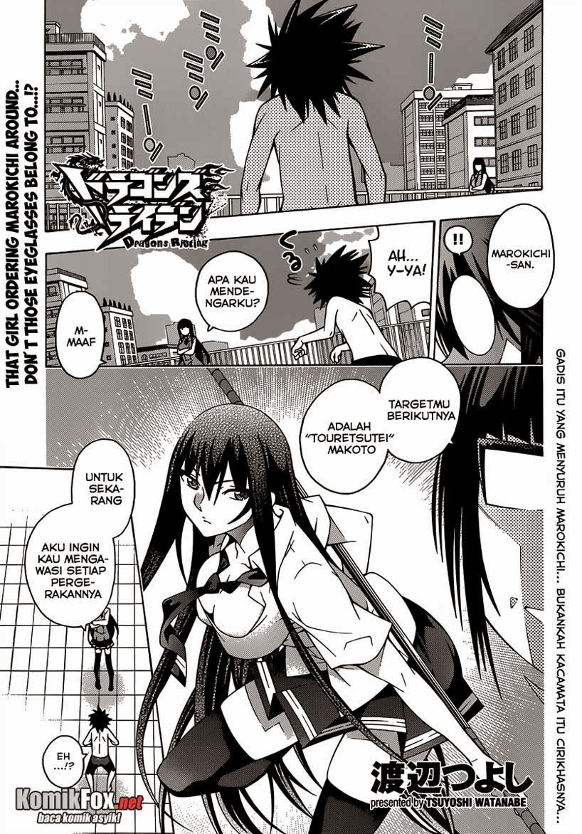 Baca Manga Dragons Rioting Chapter 17 Gambar 2