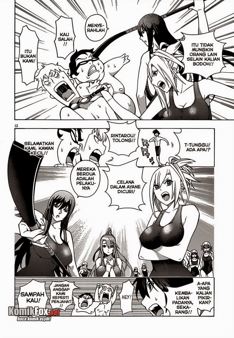 Dragons Rioting Chapter 15 Gambar 17
