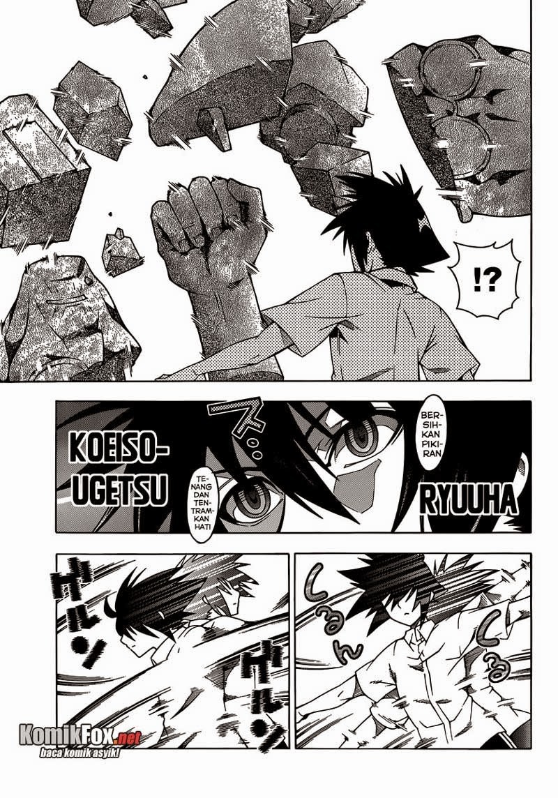 Dragons Rioting Chapter 15 Gambar 28