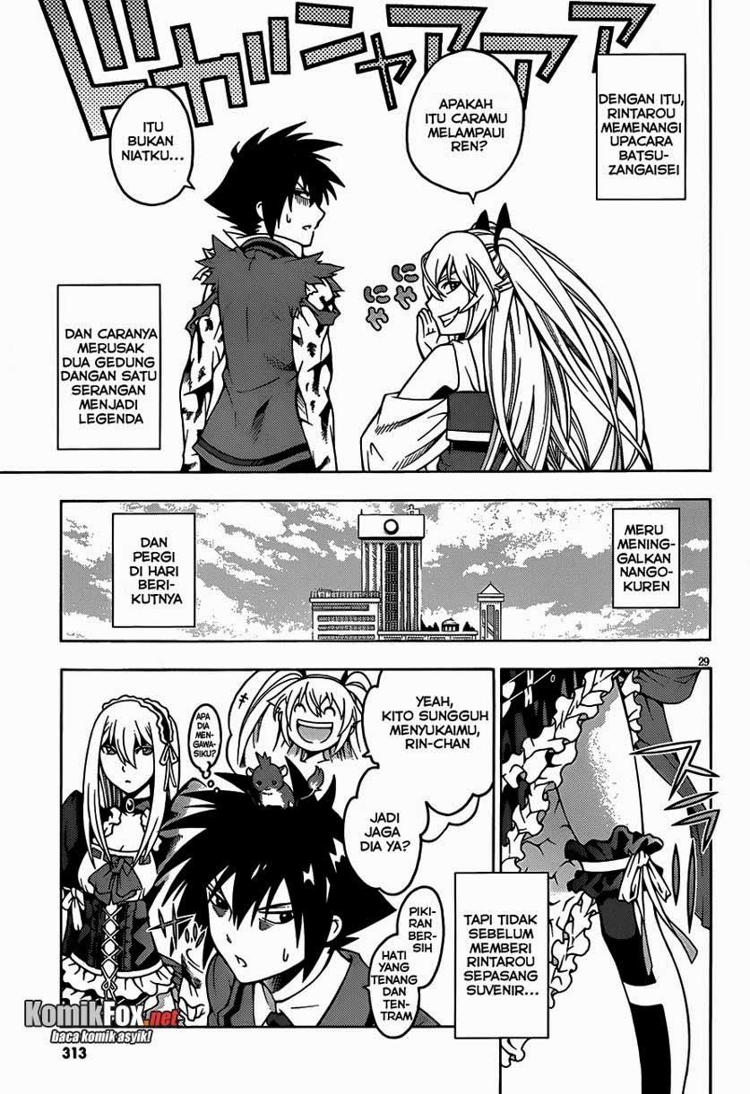 Dragons Rioting Chapter 09 Gambar 29