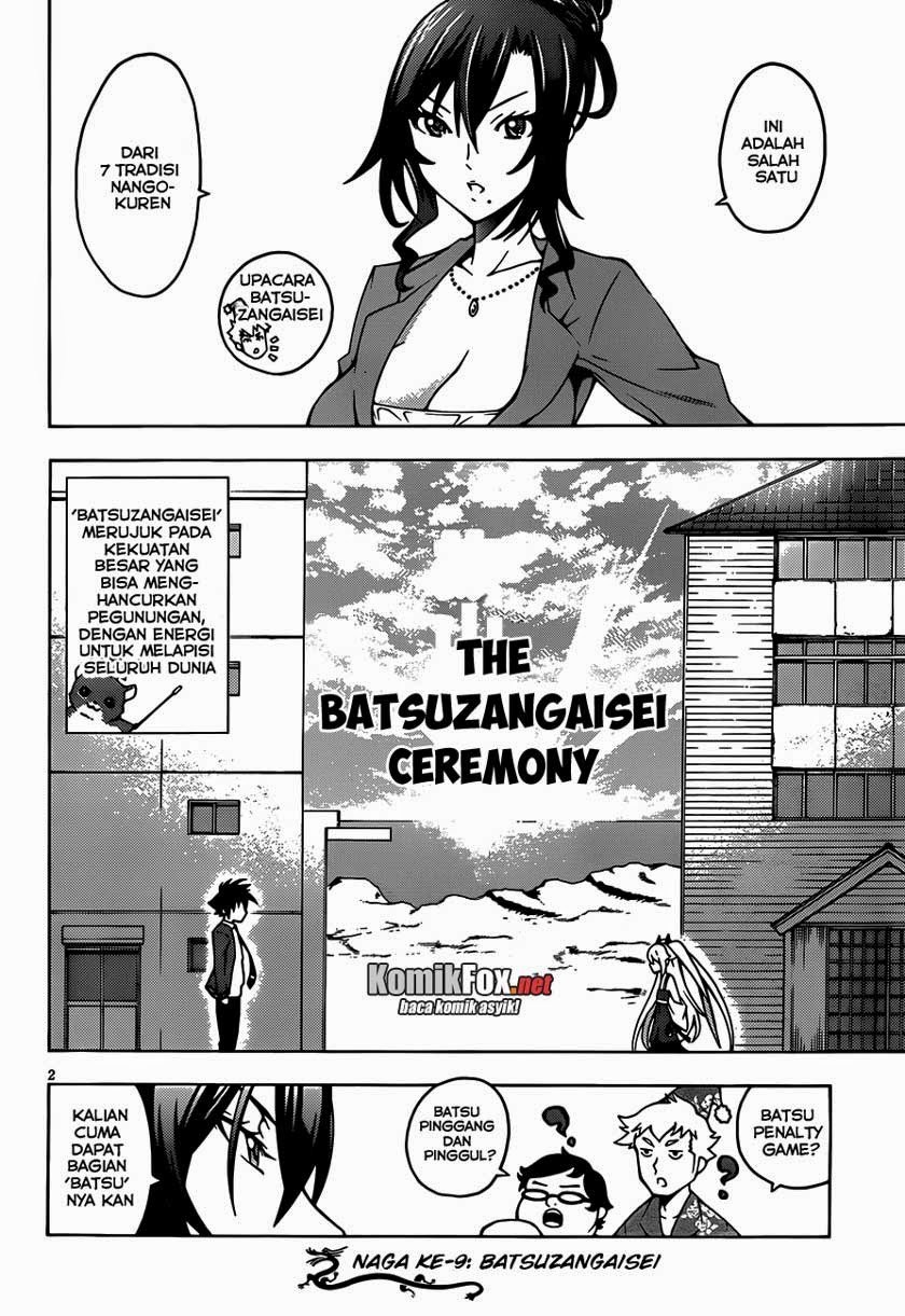 Dragons Rioting Chapter 09 Gambar 3