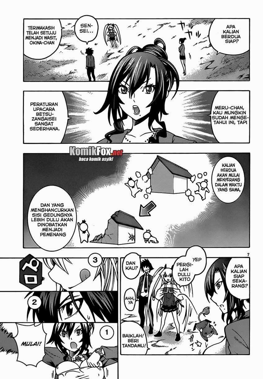 Dragons Rioting Chapter 09 Gambar 8
