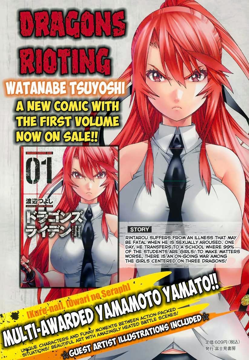 Baca Manga Dragons Rioting Chapter 07 Gambar 2