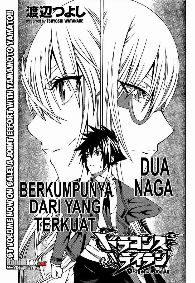 Dragons Rioting Chapter 07 Gambar 5