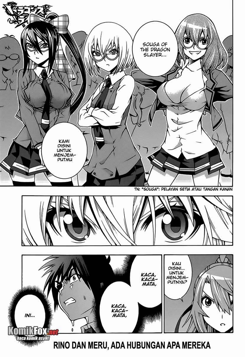 Baca Komik Dragons Rioting Chapter 06 Gambar 1
