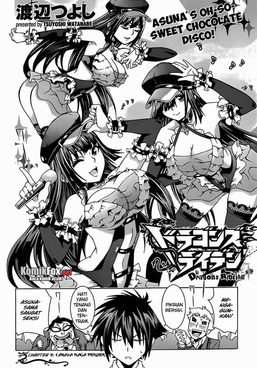 Baca Manga Dragons Rioting Chapter 04 Gambar 2
