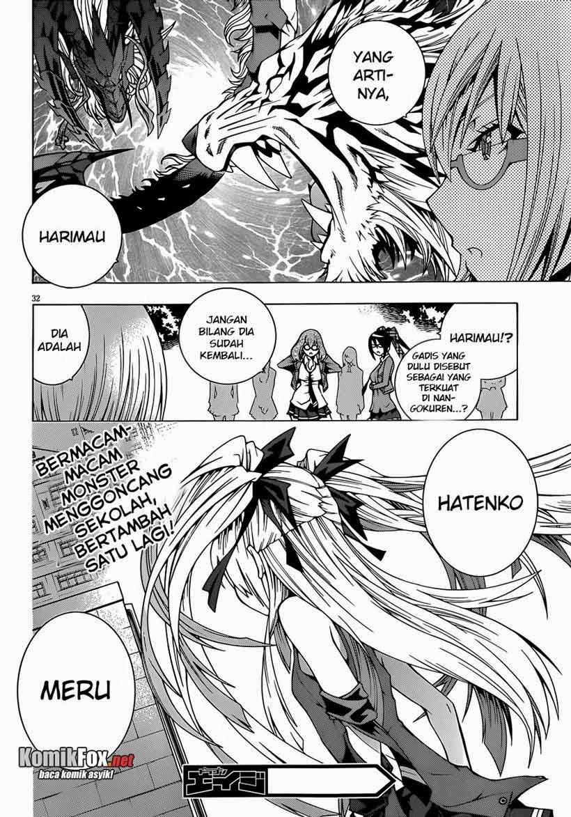 Dragons Rioting Chapter 04 Gambar 32