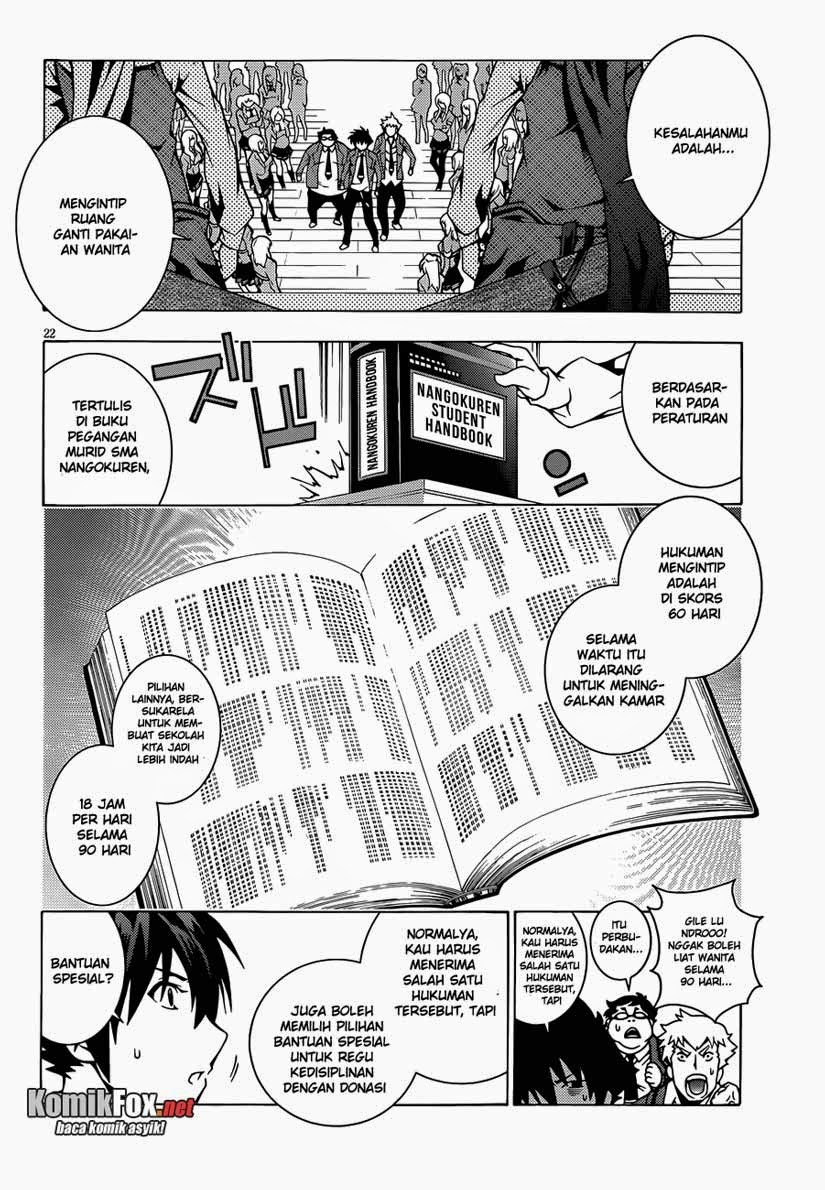 Dragons Rioting Chapter 03 Gambar 22