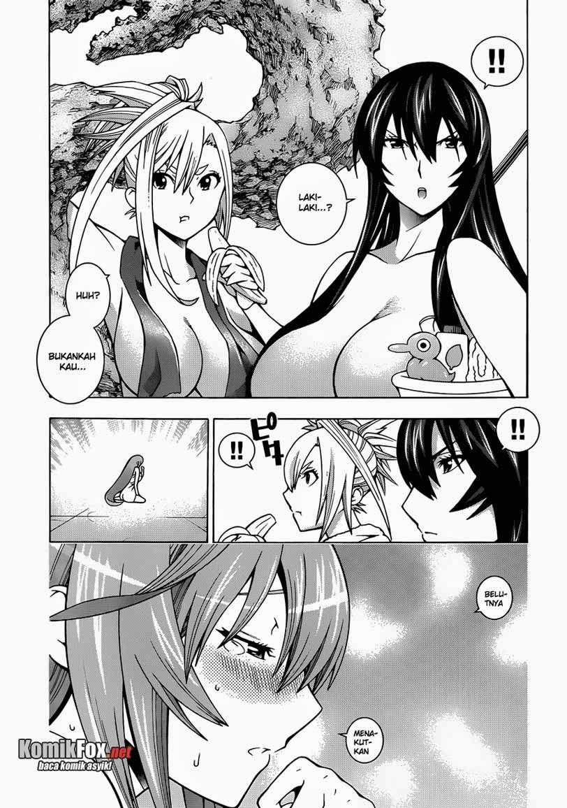 Dragons Rioting Chapter 02 Gambar 25