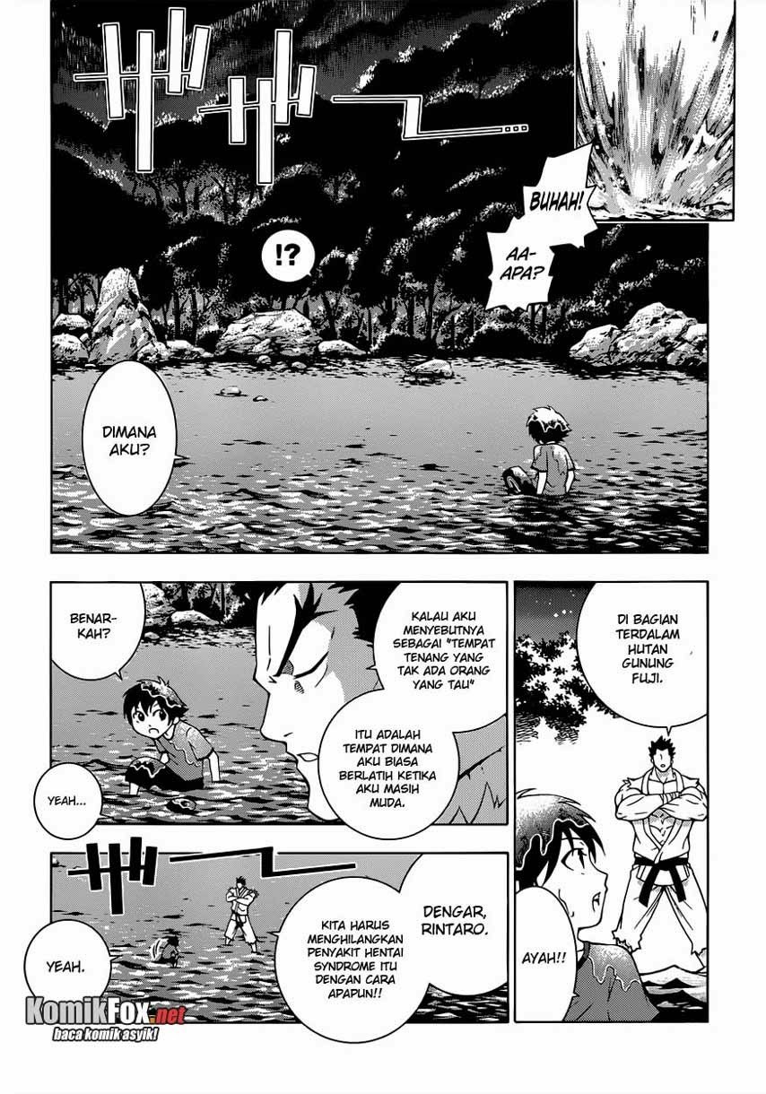 Dragons Rioting Chapter 01 Gambar 11