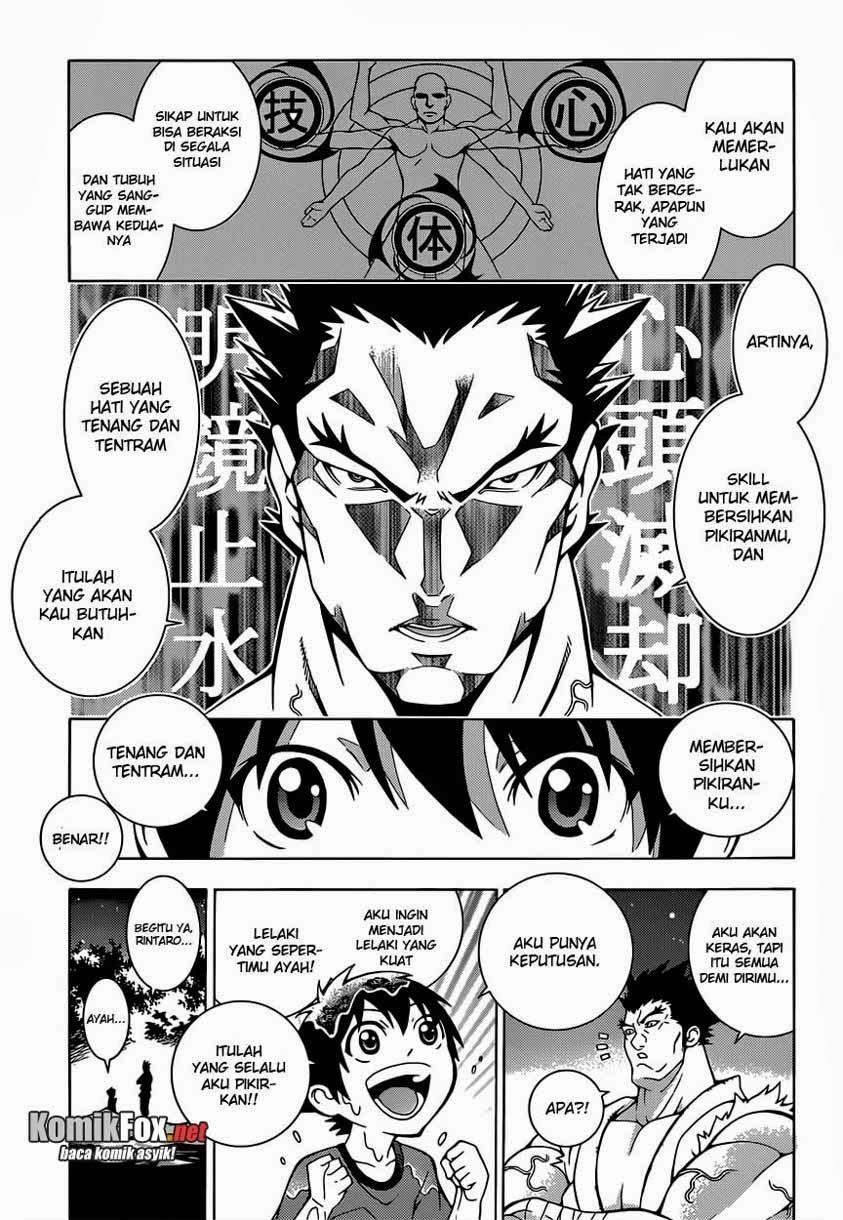 Dragons Rioting Chapter 01 Gambar 12
