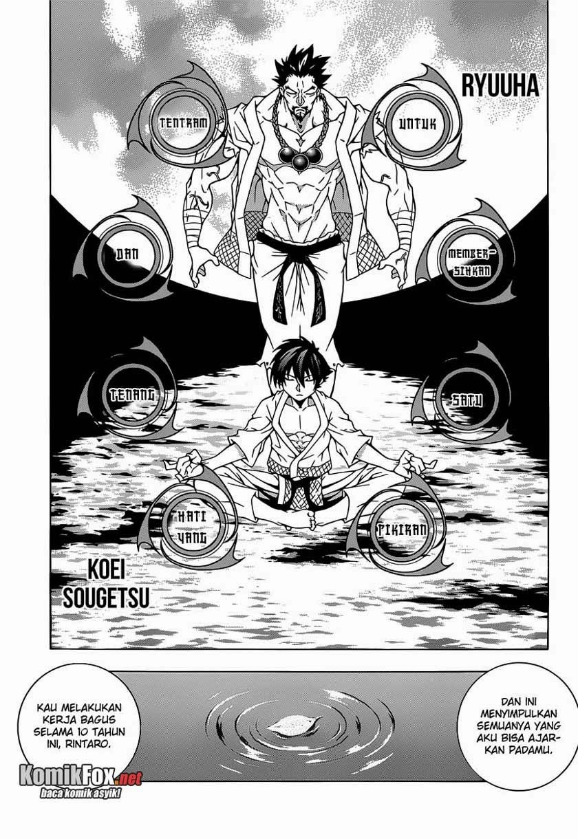 Dragons Rioting Chapter 01 Gambar 18