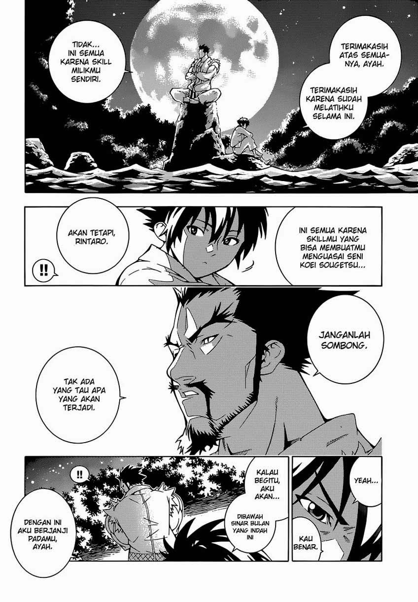 Dragons Rioting Chapter 01 Gambar 19