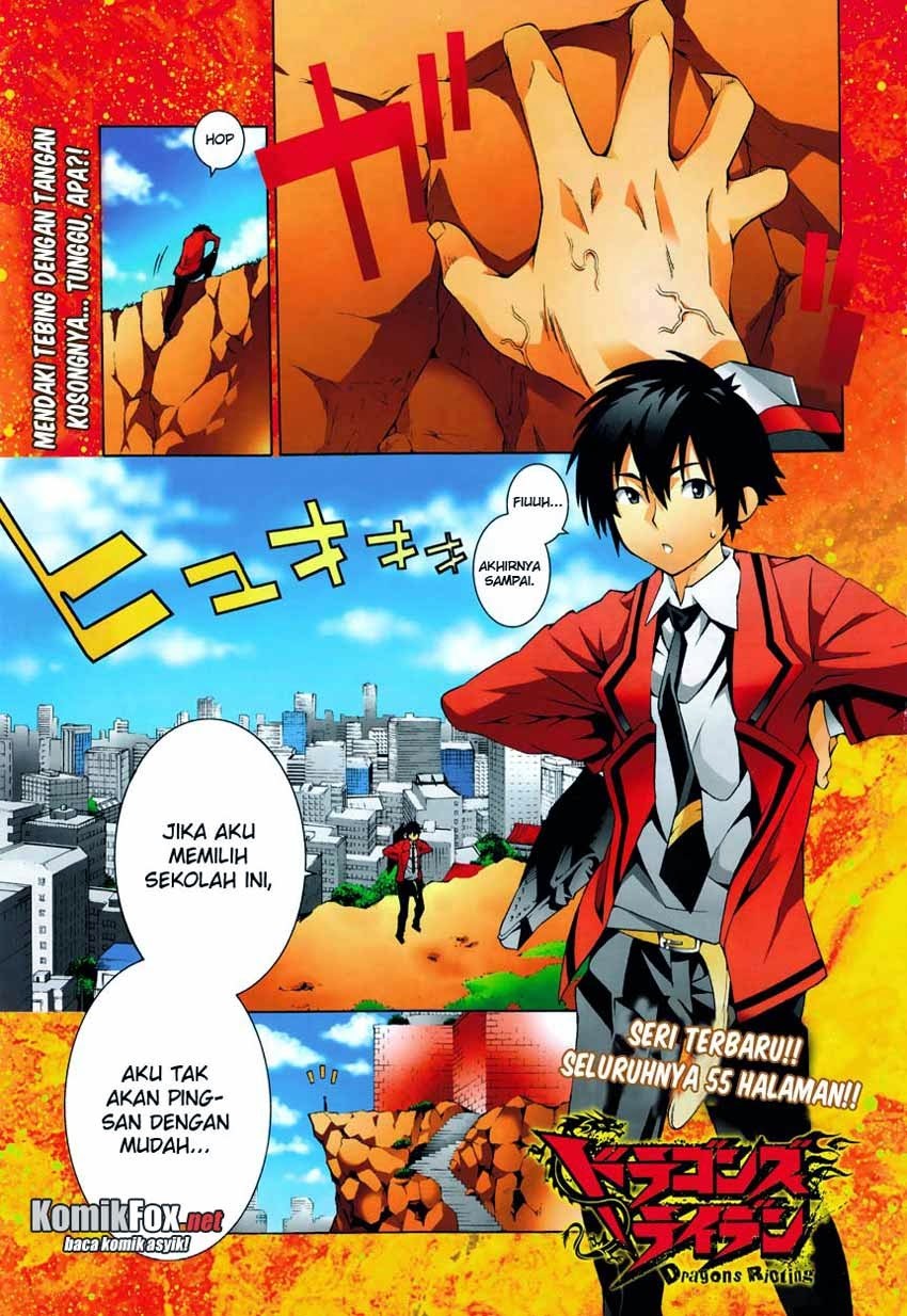 Baca Manga Dragons Rioting Chapter 01 Gambar 2