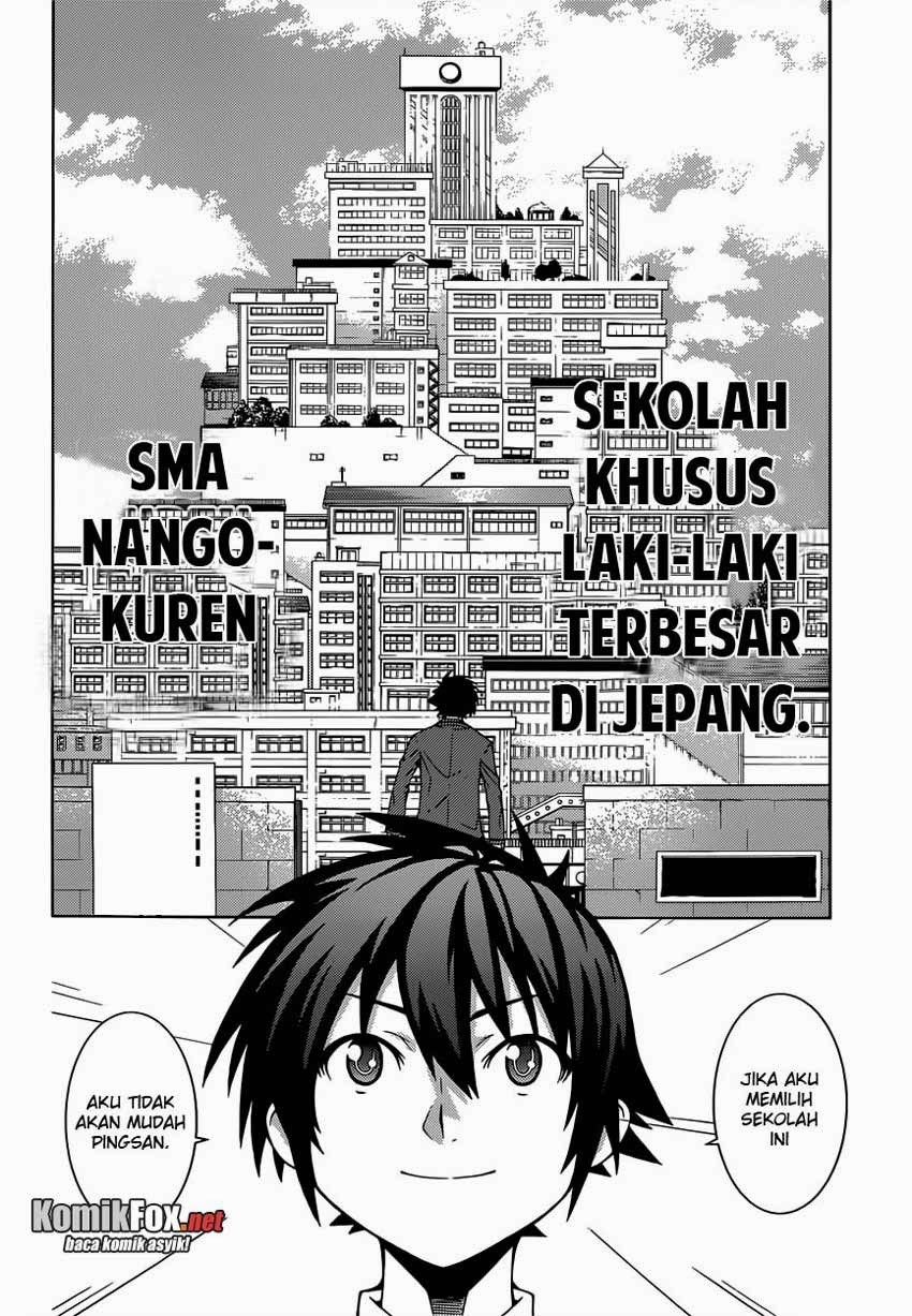 Dragons Rioting Chapter 01 Gambar 21
