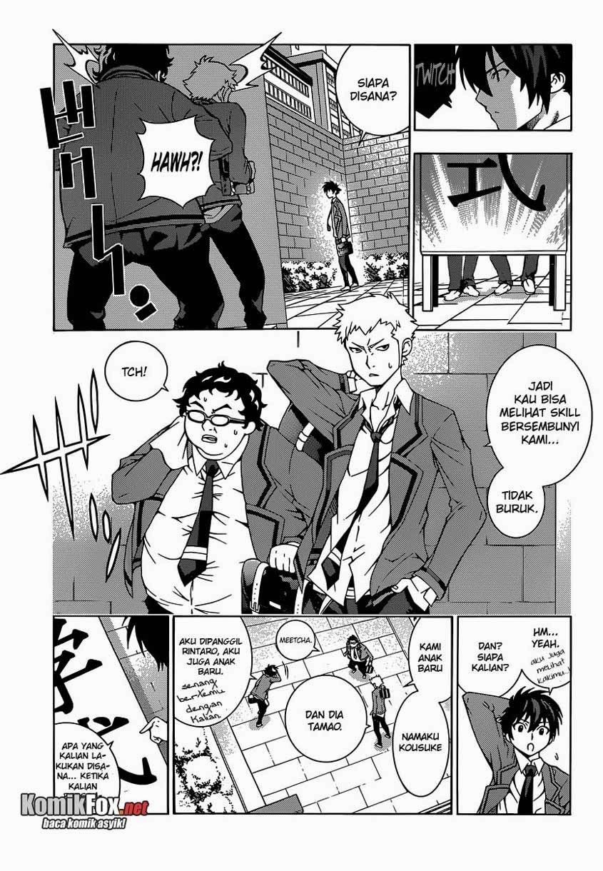 Dragons Rioting Chapter 01 Gambar 22