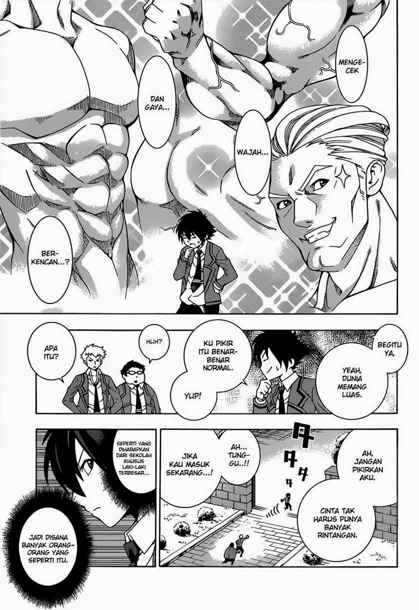 Dragons Rioting Chapter 01 Gambar 24