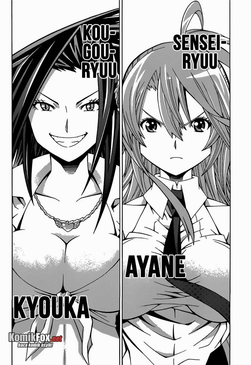 Dragons Rioting Chapter 01 Gambar 38