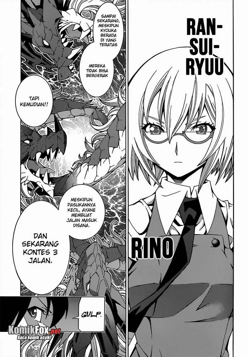 Dragons Rioting Chapter 01 Gambar 39