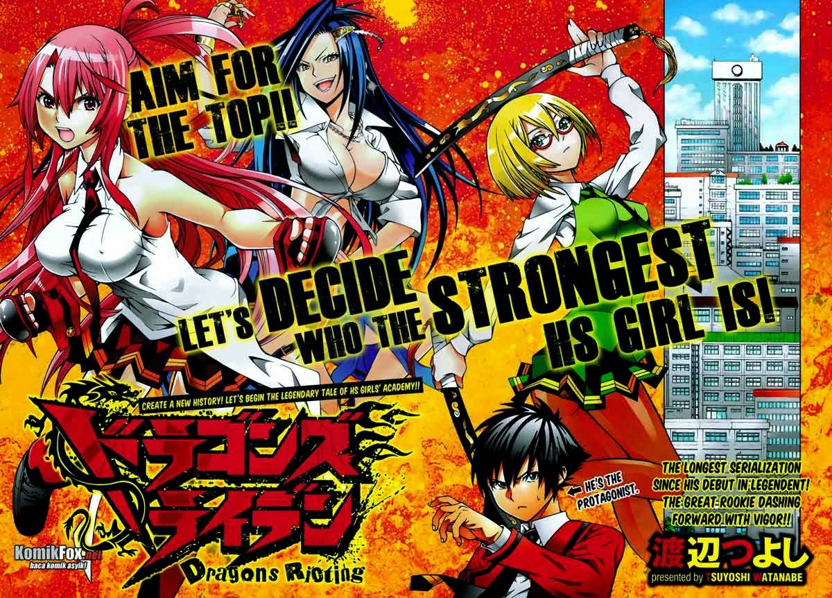 Dragons Rioting Chapter 01 Gambar 4