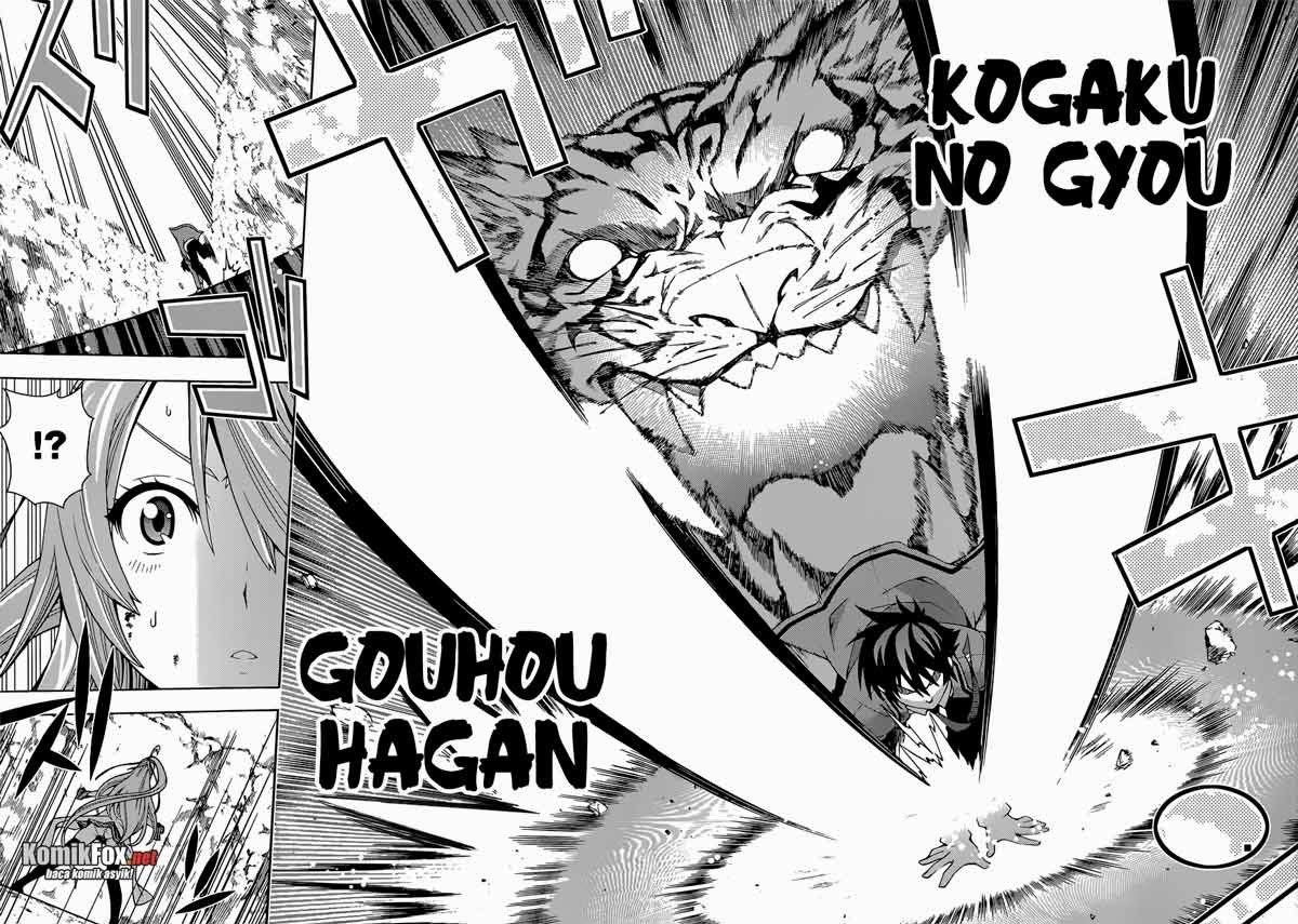 Dragons Rioting Chapter 01 Gambar 47