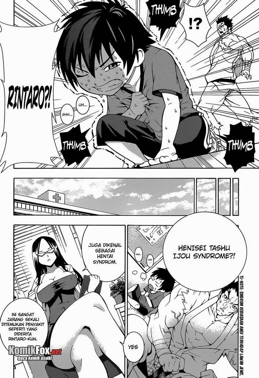 Dragons Rioting Chapter 01 Gambar 7