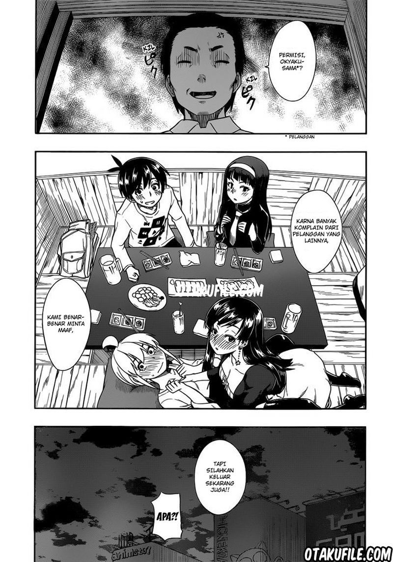 Renai Shimasen ka? Chapter 14 Gambar 10
