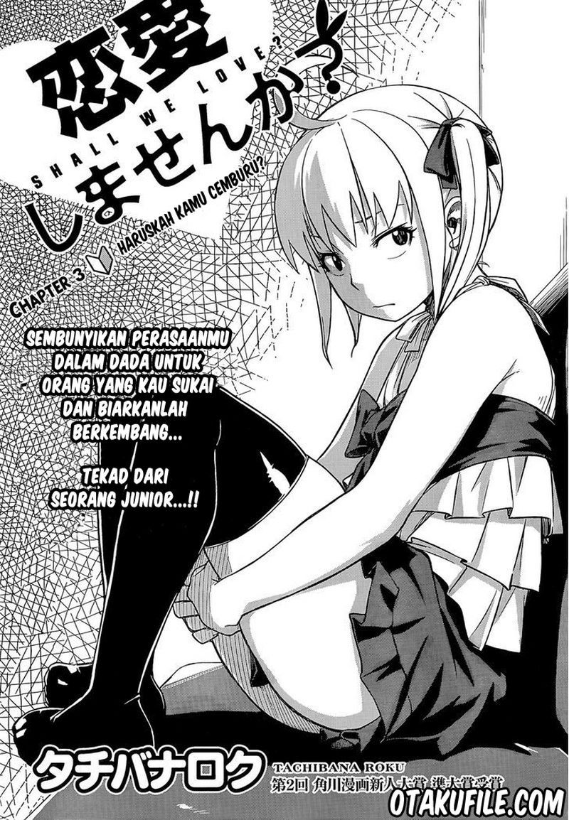 Baca Komik Renai Shimasen ka? Chapter 03 Gambar 1