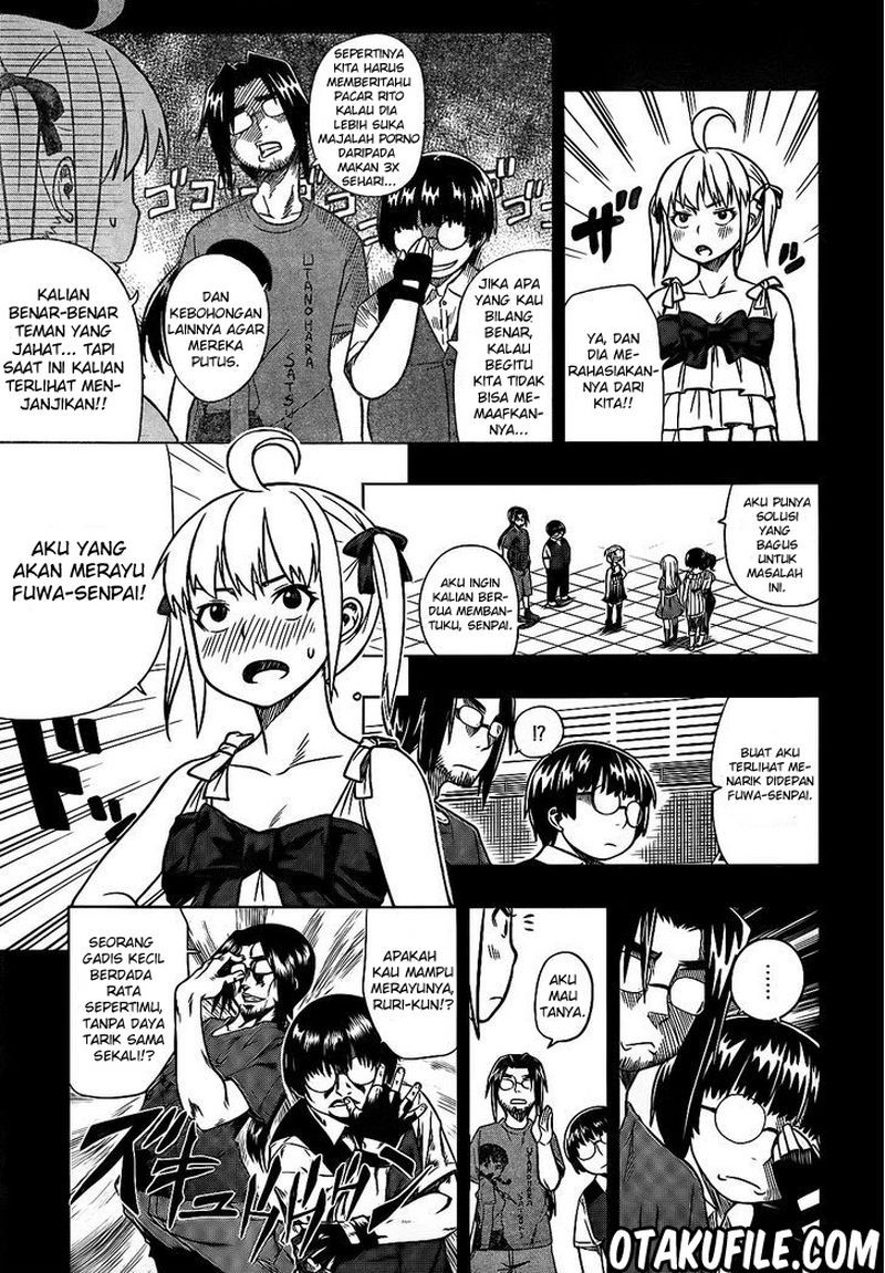 Renai Shimasen ka? Chapter 03 Gambar 16