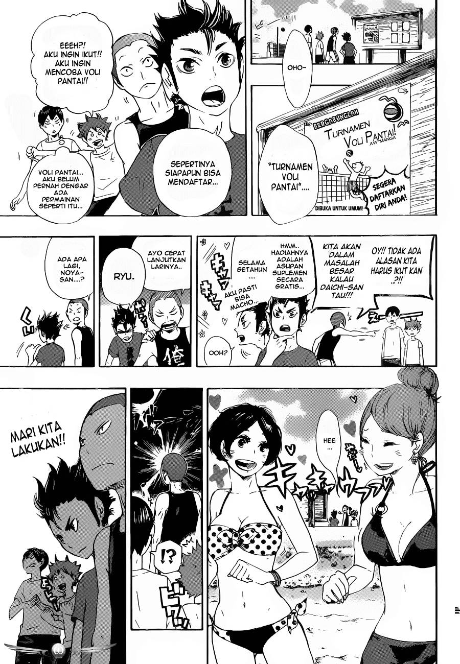 Nisekyuu!! Chapter 00 Gambar 3