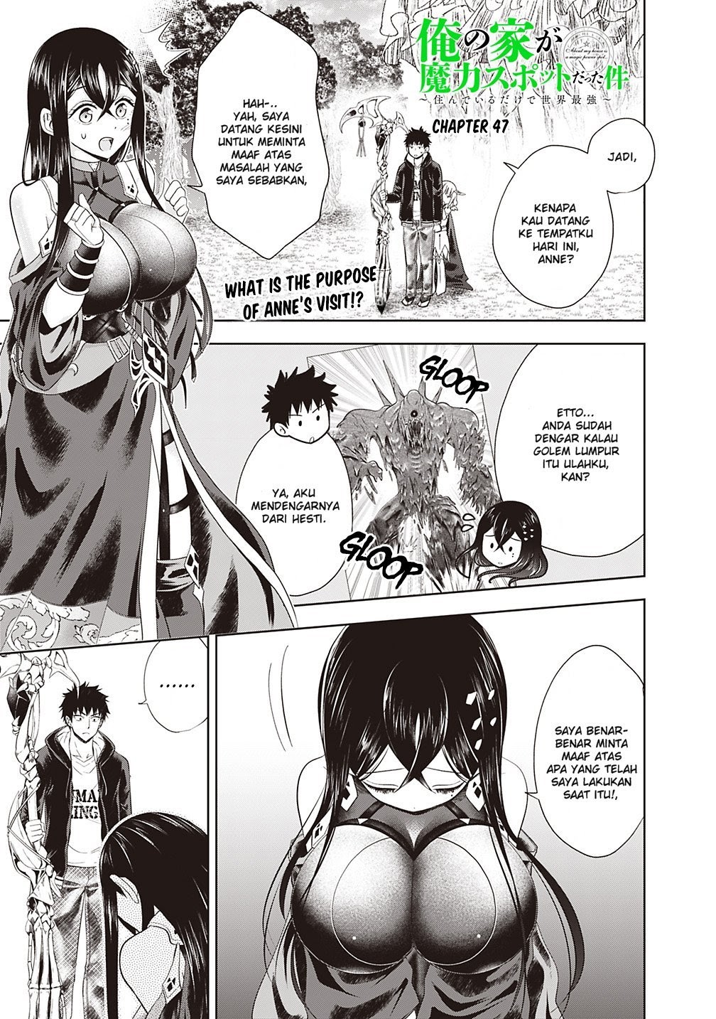 Ore No Ie Ga Maryoku Spot Datta Ken: Sundeiru Dake De Sekai Saikyou Chapter 47 Gambar 3