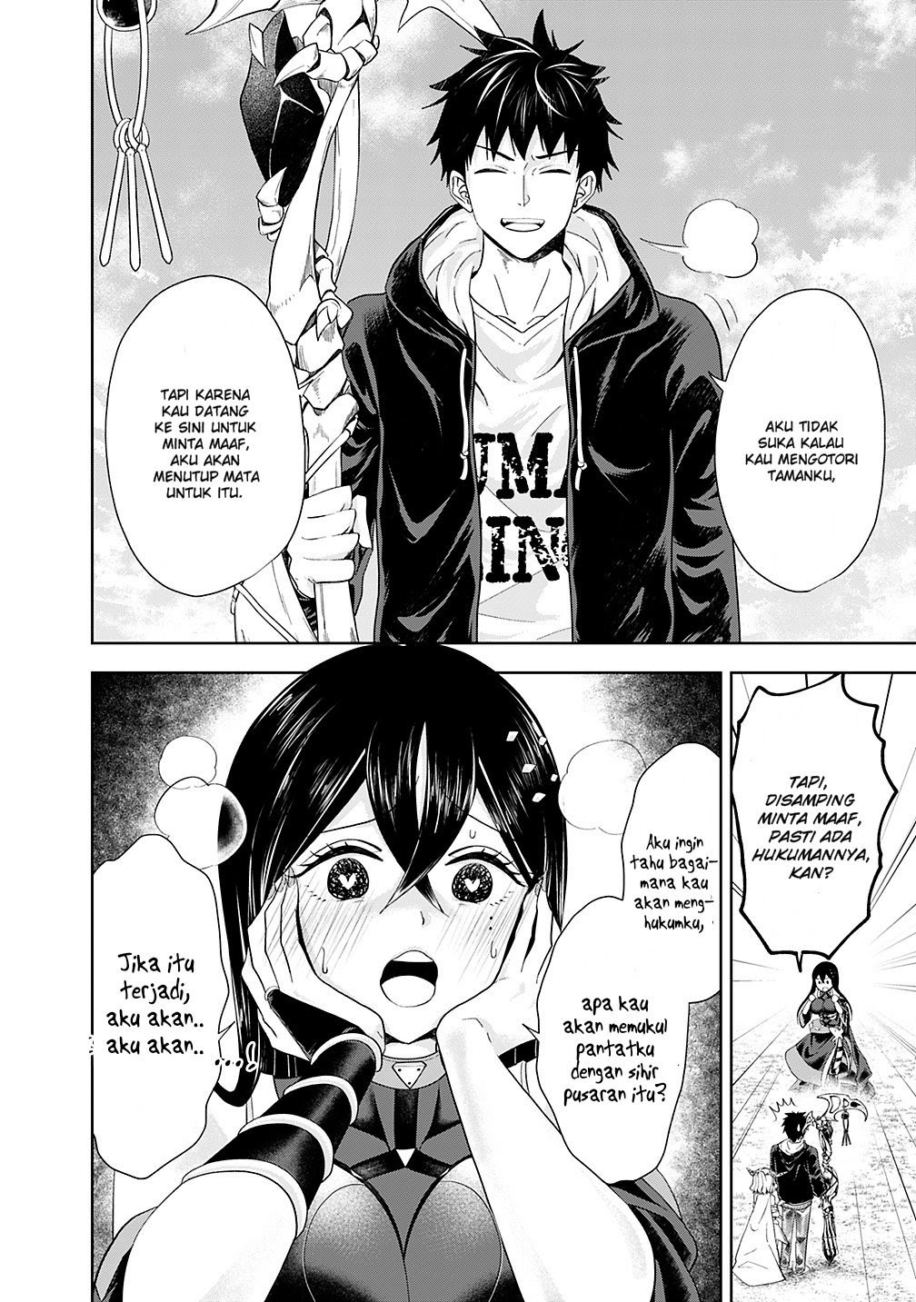 Ore No Ie Ga Maryoku Spot Datta Ken: Sundeiru Dake De Sekai Saikyou Chapter 47 Gambar 4