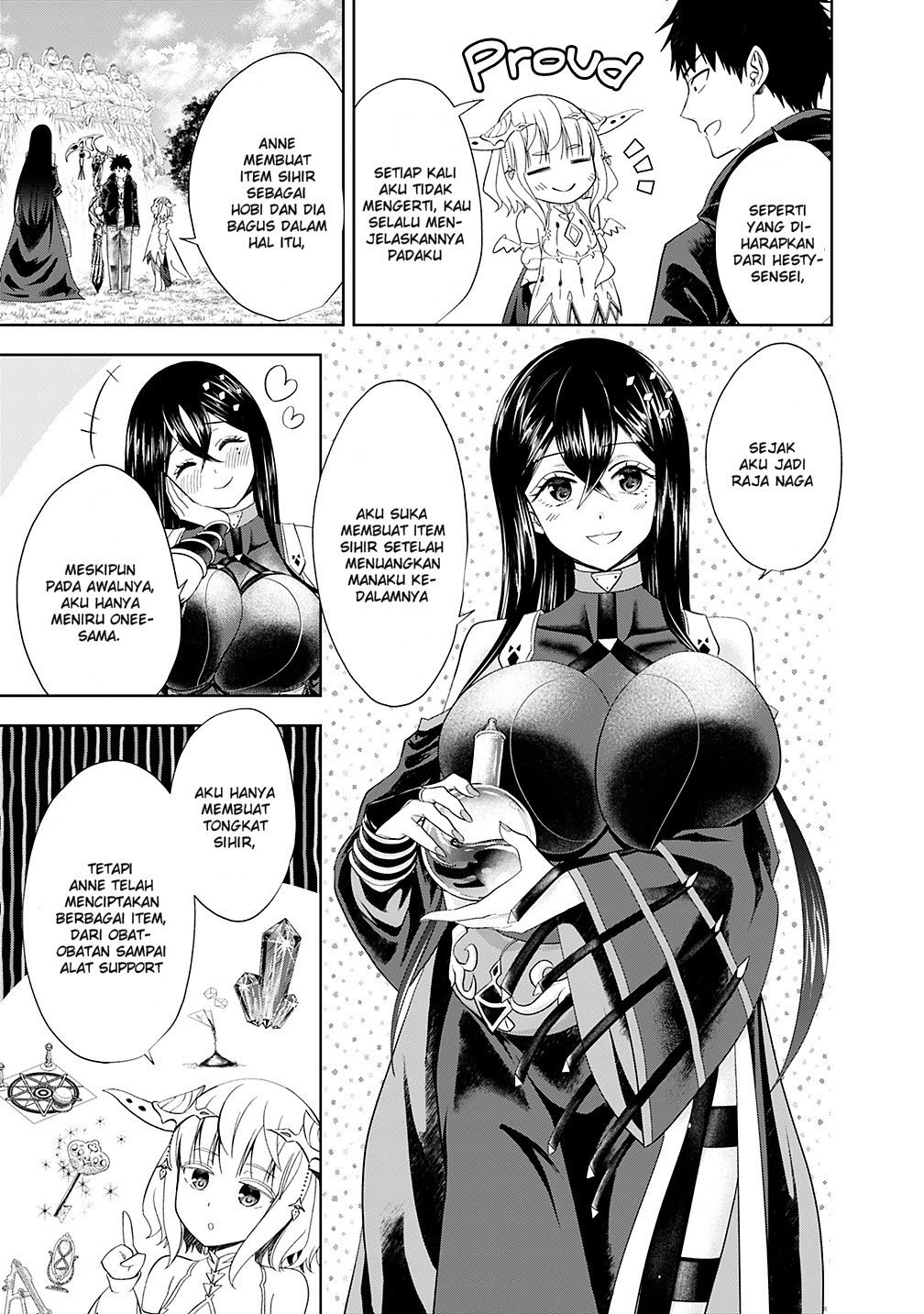 Ore No Ie Ga Maryoku Spot Datta Ken: Sundeiru Dake De Sekai Saikyou Chapter 47 Gambar 7