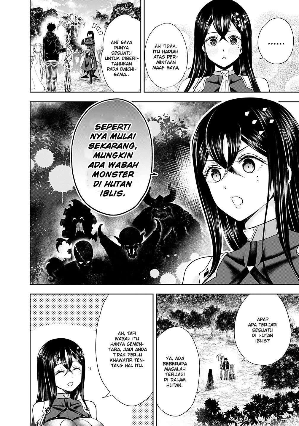 Ore No Ie Ga Maryoku Spot Datta Ken: Sundeiru Dake De Sekai Saikyou Chapter 47 Gambar 10