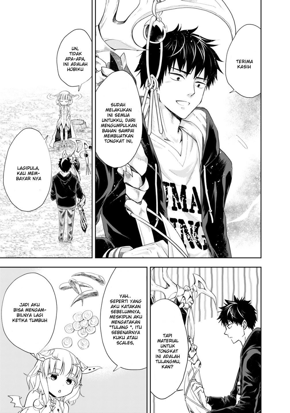 Ore No Ie Ga Maryoku Spot Datta Ken: Sundeiru Dake De Sekai Saikyou Chapter 46 Gambar 7
