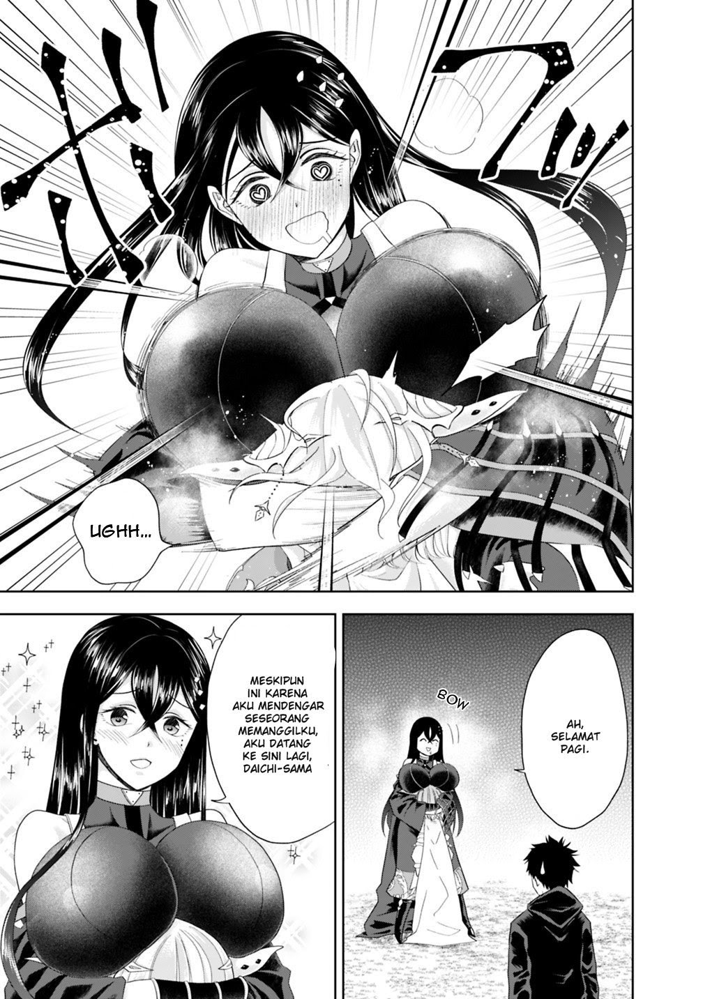 Ore No Ie Ga Maryoku Spot Datta Ken: Sundeiru Dake De Sekai Saikyou Chapter 46 Gambar 10