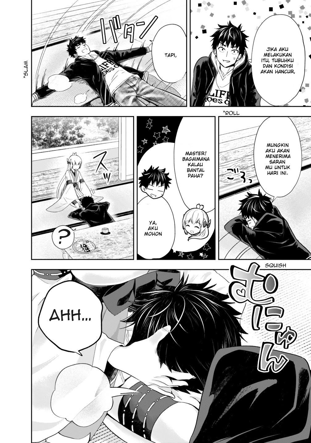 Ore No Ie Ga Maryoku Spot Datta Ken: Sundeiru Dake De Sekai Saikyou Chapter 45 Gambar 12