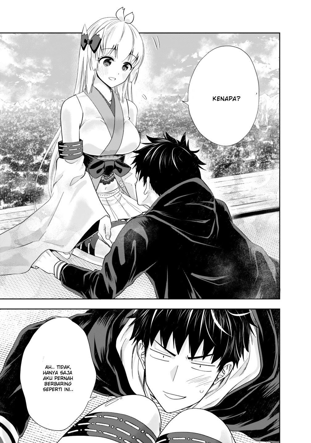 Ore No Ie Ga Maryoku Spot Datta Ken: Sundeiru Dake De Sekai Saikyou Chapter 45 Gambar 13